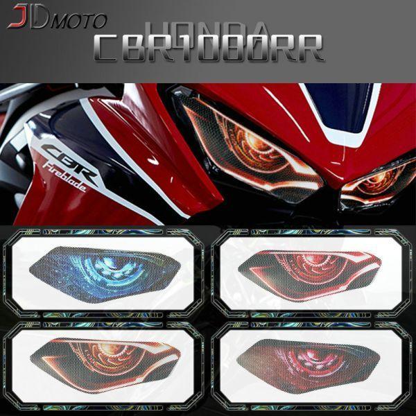 キタコ　8インチ　3.5J 2本　モンキー 簡単オシャレホンダ CBR1000RR 2017-2018 ヘッドライトステッカー