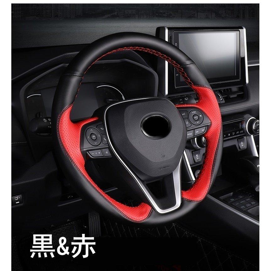 トヨタ 新型 Rav4 50系 専用設計 ハンドルカバー ステアリングカバー 手作り 牛革 4カラー選択可能 P ショップdoremi 通販 Yahoo ショッピング