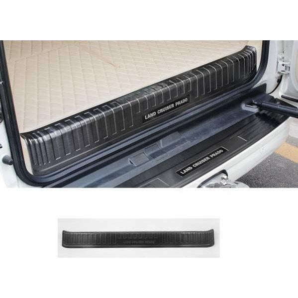 プラド 150 後期 リア ステップ ガード 2色 : ショップDoReMi - 通販