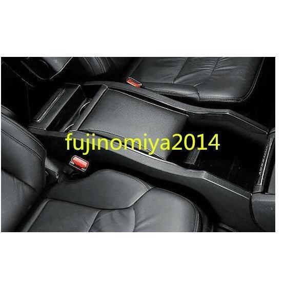 オデッセイRC1 RC2 RC4 アームレスト 肘掛け ホンダ 社外品 【公式通販】