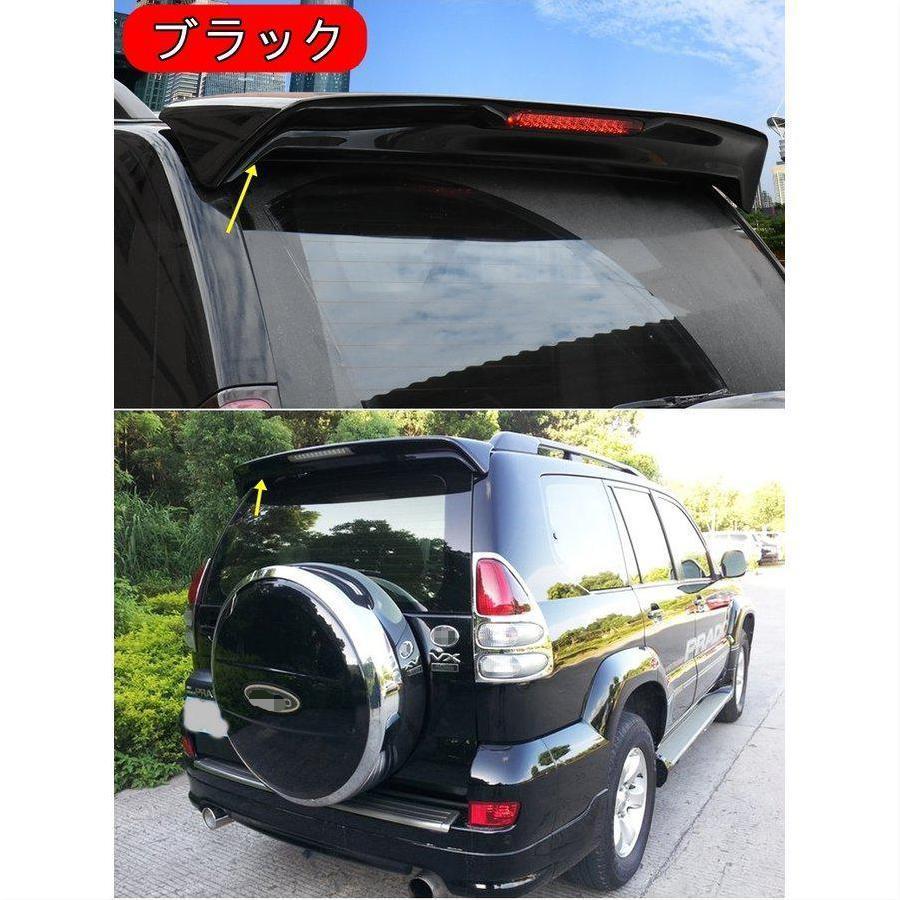トヨタ ランドクルーザープラド PRADO 120系 用 リアウイング ハイ