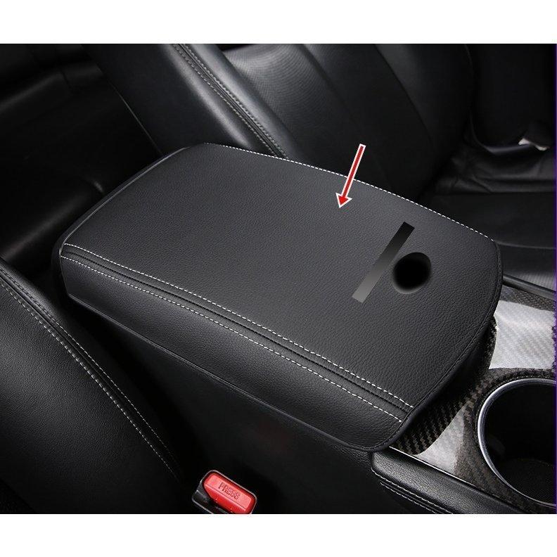 スカイライン KYLINE V37 Q50 専用設計 アームレストカバー コンソール