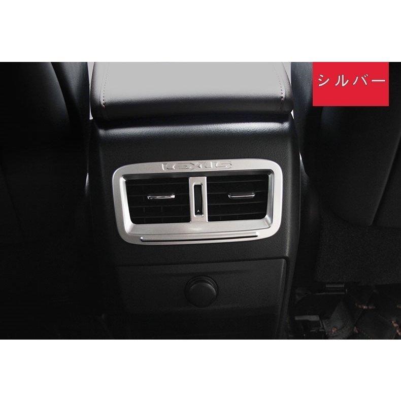 LEXUS レクサス純正rx300 rx450h エアコンデッキユニット