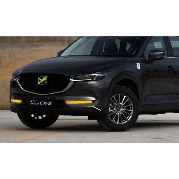 MAZDA マツダ KF系 CX-5 2017年 LED デイライト ウィンカー ２色点灯