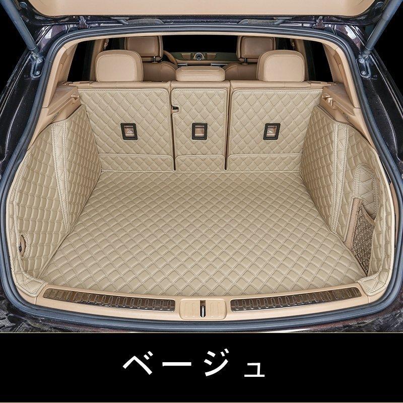 ポルシェ マカン/カイエン/パナメーラ 用 車のトランクマット 防水