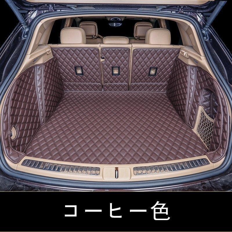 ポルシェ マカン/カイエン/パナメーラ 用 車のトランクマット 防水