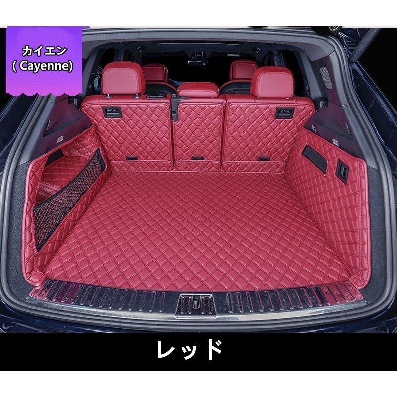 ポルシェ マカン/カイエン/パナメーラ 用 車のトランクマット 防水