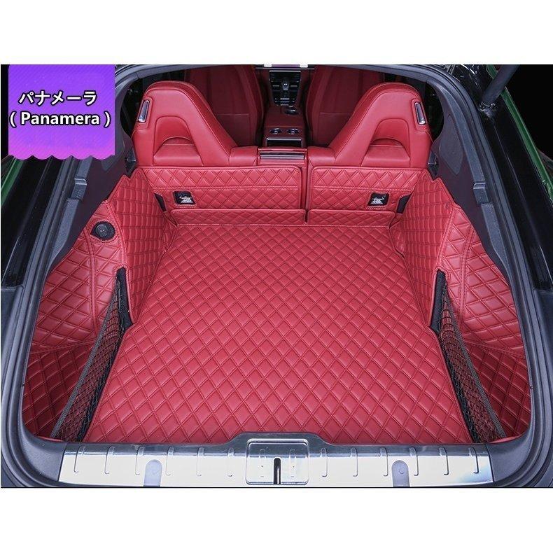 ポルシェ マカン/カイエン/パナメーラ 用 車のトランクマット 防水