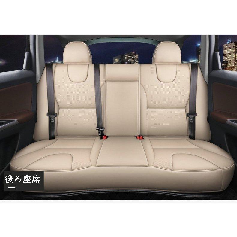 ボルボ XC40 XC60 S60 S90 専用設計 特殊革シートカバー 汚れ保護 全面保護 フロントリア１セット 5カラー選択可能