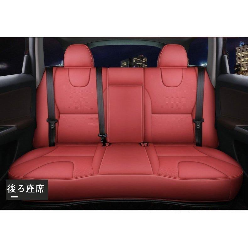 ボルボ XC40 XC60 S60 S90 専用設計 特殊革シートカバー 汚れ保護 全面