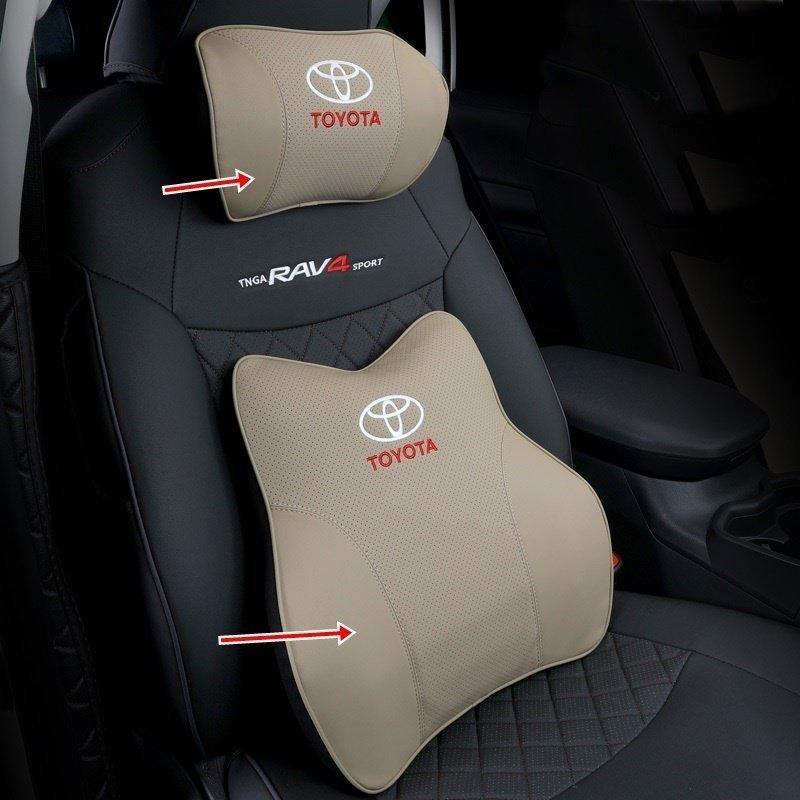 トヨタ 専用設計 記憶クッション 首枕 腰枕 クッション+ネックパッド 2P 選べる4色