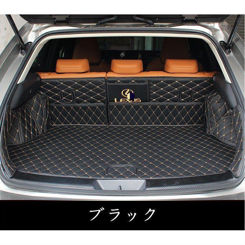 レクサスUX UX200 UX250h 専用設計トランク 防水フロアマット トイレ  