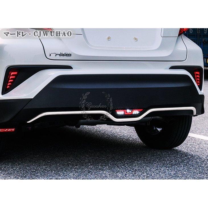 リアバンパーアンダーガーニッシュ トヨタ CHR C-HR ZYX10 NGX50専用