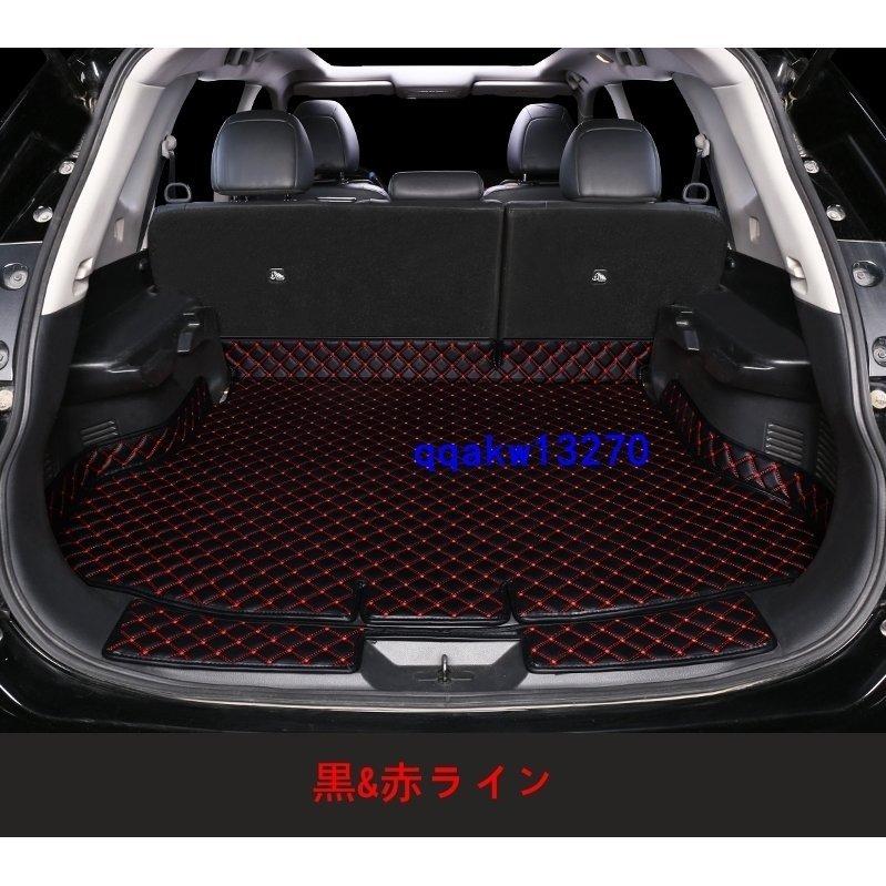 【売却済】エクストレイルT32系　ラゲッジマット エクストレイル T32 NT32 HT32 HNT32 専用 ラゲッジマットトランク