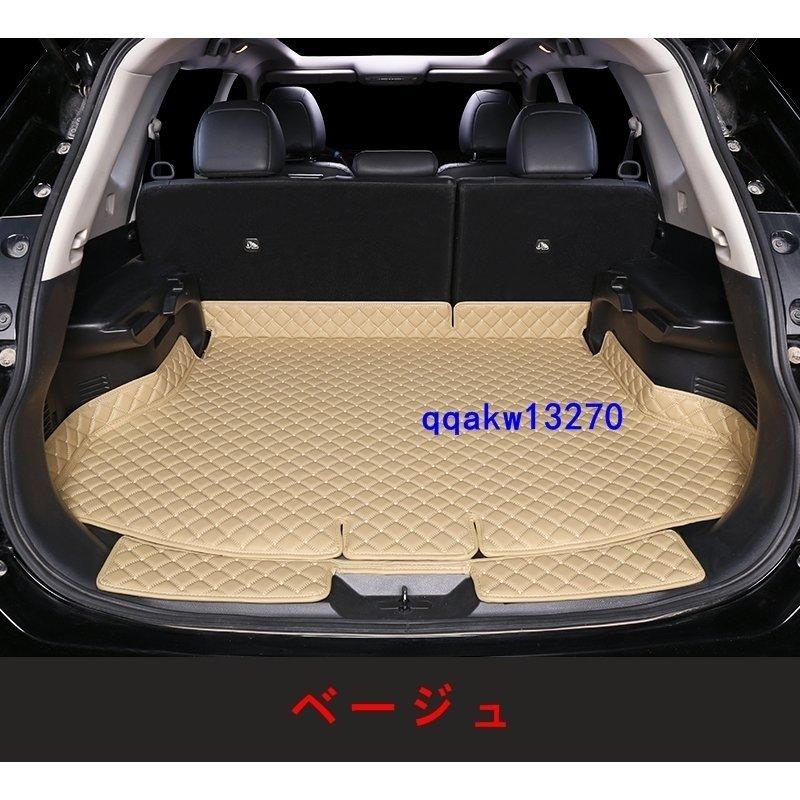 エクストレイル T32 NT32 HT32 HNT32 専用 ラゲッジマットトランク マット PU革 防水 マット汚れ保護 2P 6色選択可 :p202172480048:ショップDoReMi - 通販 - Yahoo!ショッピング エクストレイル T32 NT32 HT32 HNT32 専用 ラゲッジマットトランク マット PU革 防水 マット汚れ保護 2P 6色選択可 :p202172480048:ショップDoReMi - 通販 - Yahoo!ショッピング