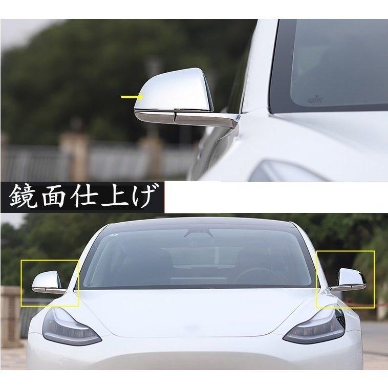 直販卸売り テスラモデル3 Tesla Model 3 用 サイド アウターミラー カバー ガーニッシュ パーツ 2P 3色選択