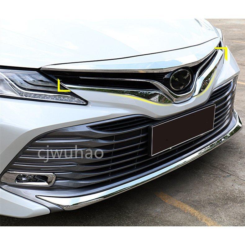 フロントグリルガーニッシュ新型カムリ 70系 CAMRY専用設計 外装 