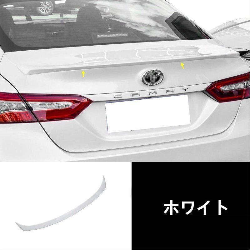トヨタカムリ 10代目 XV70系 G X WS 用 リアウイング リアスポイラー
