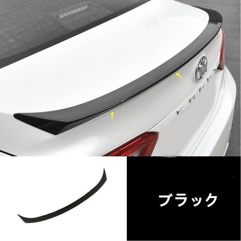 トヨタカムリ 10代目 XV70系 G X WS 用 リアウイング リア