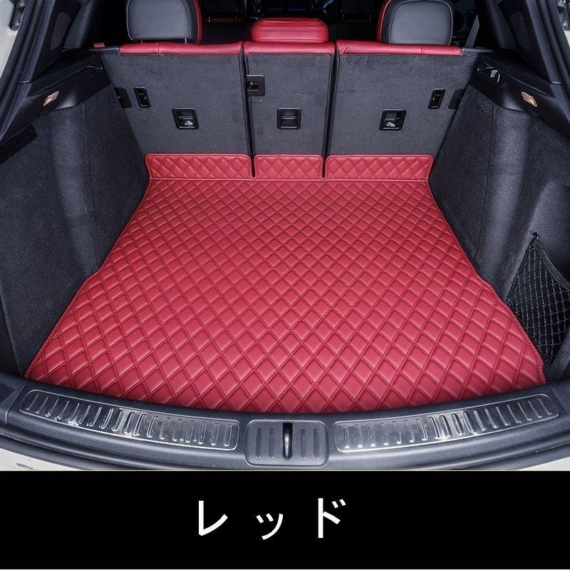 ポルシェ マカン/カイエン/パナメーラ 用 車のトランクマット