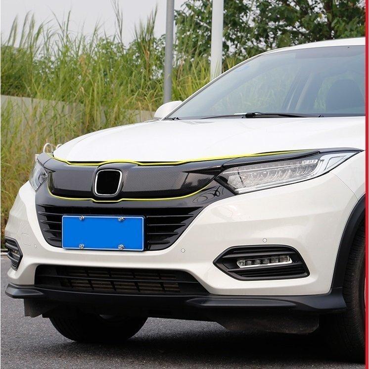 ホンダ ヴェゼル RU系 後期 専用 フロント グリル カバー ガーニッシュ