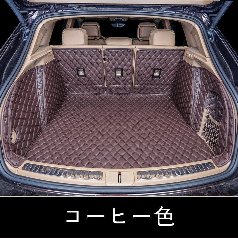 ポルシェ マカン/カイエン/パナメーラ 用 車のトランクマット 防水
