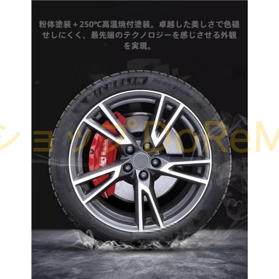 ベンツ Cクラス 5代目 W206 セダン 標準ボディ令和3年6月~令和6年 車のキャリパーカバー カスタム専用 アルミニウム製 ブレーキキャリパーカバー 前後セ_5