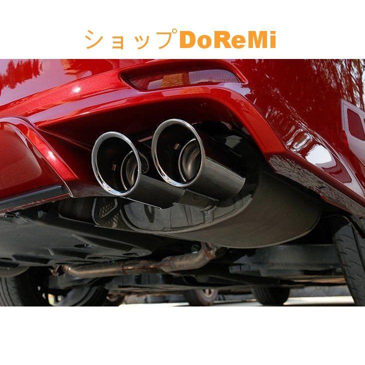 トヨタ カムリ XV70 専用 チタン黒 マフラーカッター2個セット