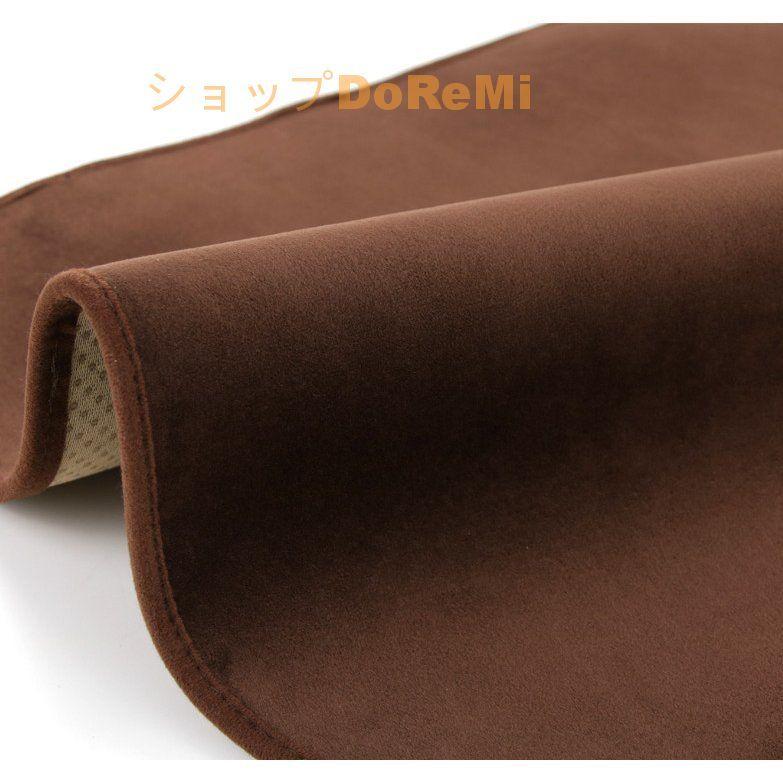 ベンツ Mercedes Benz シートクッション 座布団 前座席用2枚 カー