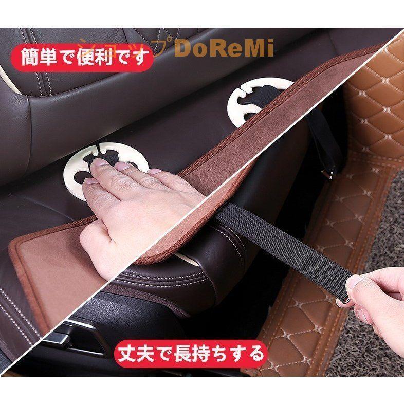 ベンツ Mercedes Benz シートクッション 座布団 前座席用2枚 カー