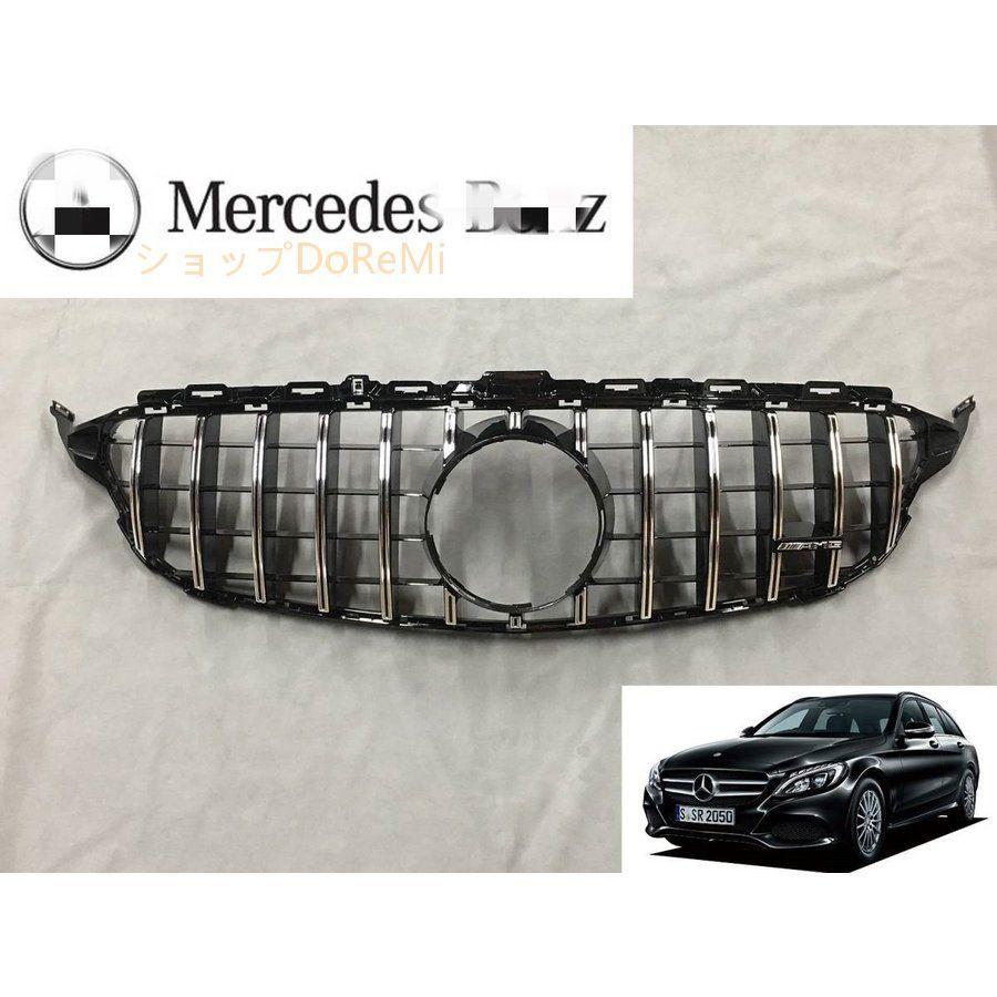 W205 AMG C43後期純正フロントグリル