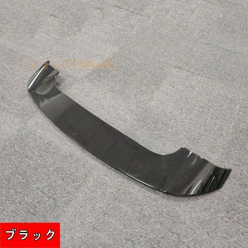 ホンダオデッセイOdysseyRC1RC2リアスポイラーGTウイング ブラック ホンダオデッセイOdysseyRC1RC2リアスポイラーGTウイング