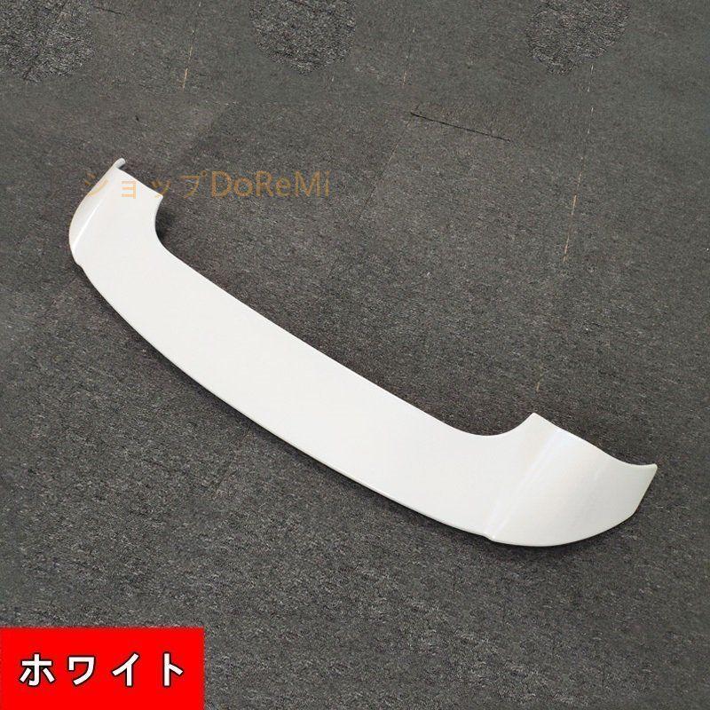 ホンダ オデッセイ RC1/2/4型 ODYSSEY 用 リアウイング リアスポイラー