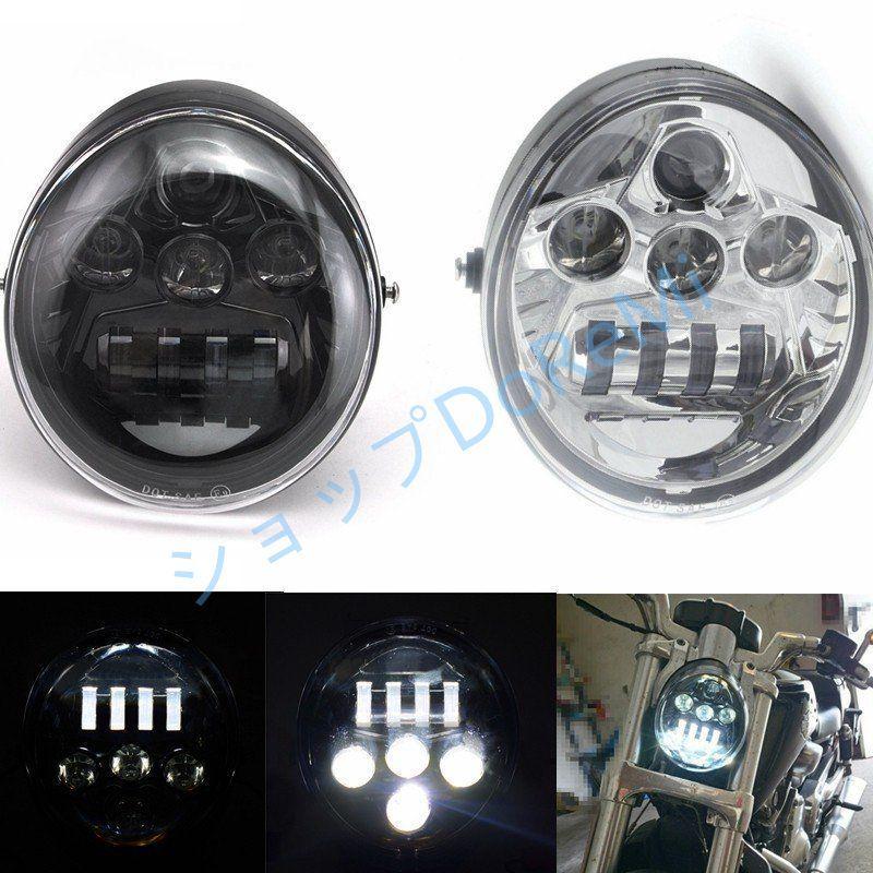 高品質 ヘッドライト LED ハーレー 黒 Vロッド vrod vrsca vrsc vrsc V 
