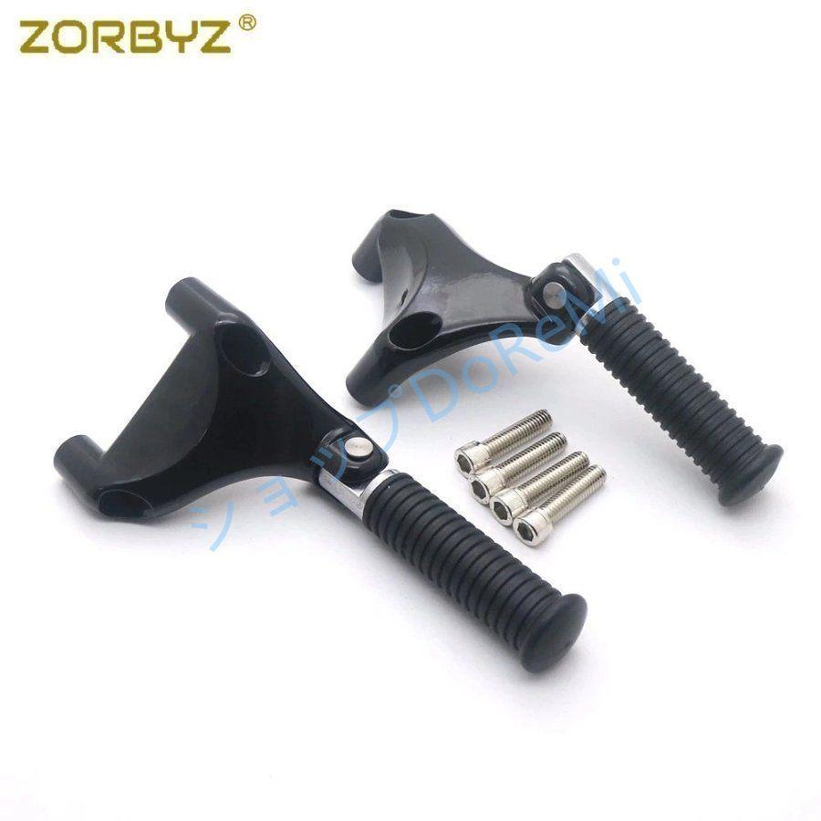 高品質 タンデムステップ ハーレー 0413 スポーツスター XL 883 ボルト