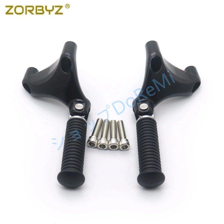 高品質 タンデムステップ ハーレー 0413 スポーツスター XL 883 ボルト