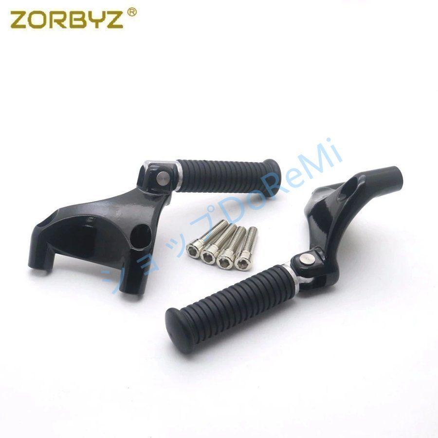 高品質 タンデムステップ ハーレー 0413 スポーツスター XL 883 ボルト