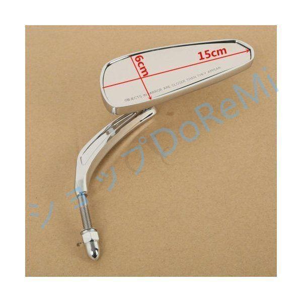 ハーレー トライバルミラー 8mm バックミラー XL883 XL1200 FXD FL