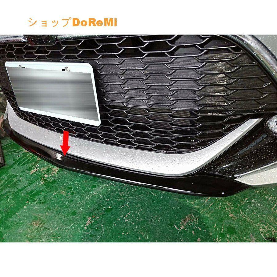 トヨタ カローラスポーツ 塗装色付 FRP製 フロントスポイラー カバー 