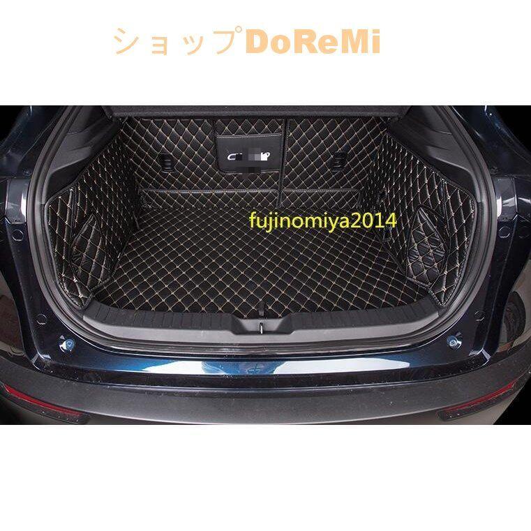 新品 マツダ CX-30専用 トランク マット トランク トイレ 全面保護 マツダ CX-30専用 トランク マット トイレ 全面保護 : ショップDoReMi