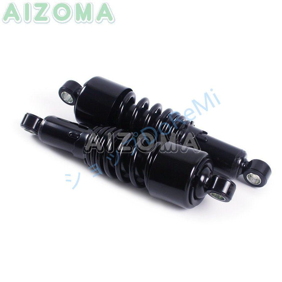 高品質 リアサスペンション267mm 10.5インチ ハーレー バイク リア