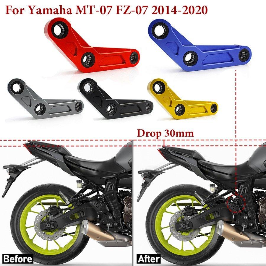 下降リンクキット オートバイ MT07 ヤマハ MT-07 FZ-07 mt 07 