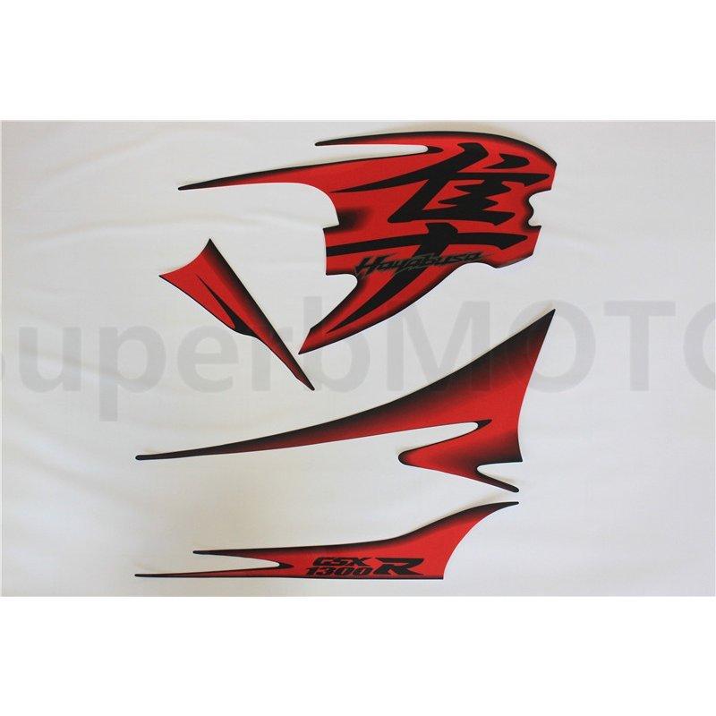 バイク ステッカー デカール スズキ GSXR1300 隼 HAYABUSA 2008