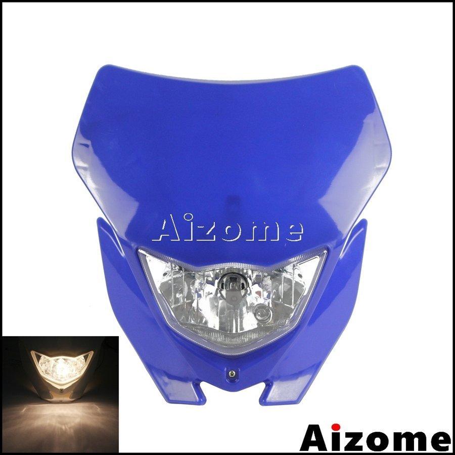 ヘッドライト ダートバイク モトクロス ヤマハ WR250R WR250X WR250F
