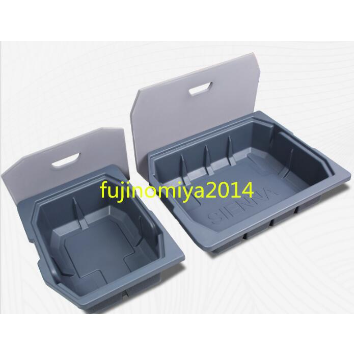 品質保証 トヨタシエナSienna 専用 トランク 収納 整理 ボックス