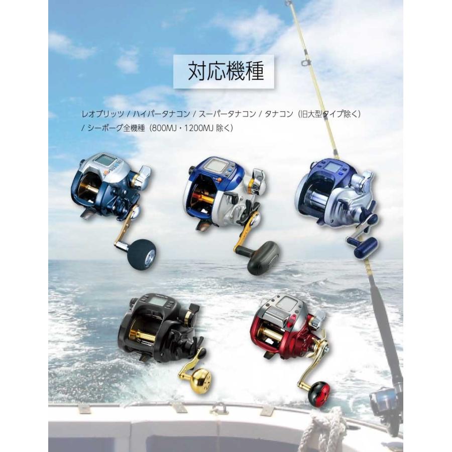 ダイワ シマノ Bmバッテリー用 2芯 6芯 変換ケーブル 2穴 6穴 バッテリー 互換 ケーブル Daiwa Cable Duo 通販 Yahoo ショッピング