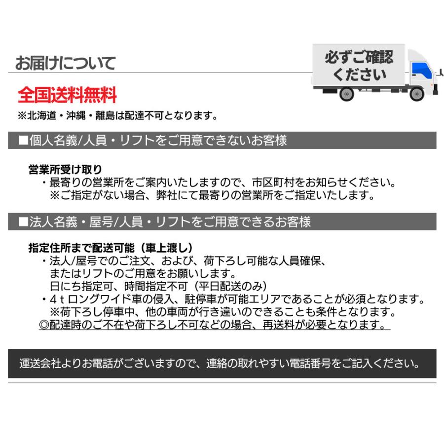 DOMEDEPOT テント倉庫 ガレージテント 36平米 10坪 間口6m×奥行6m キャスター付 移動式 車庫 塗装ブース プレハブ 物置 ガレージ_12