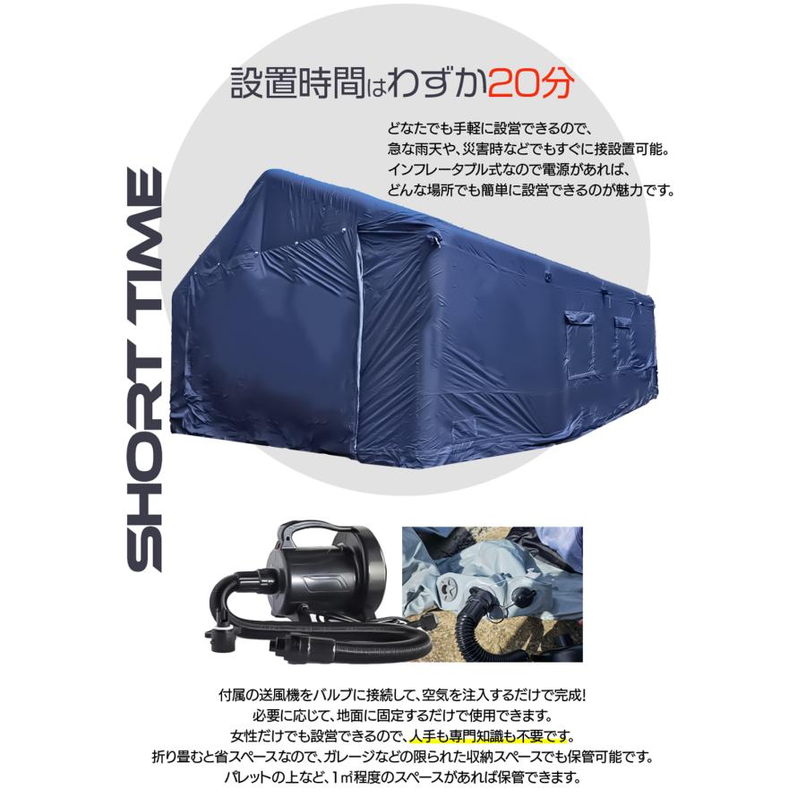 SUNGA DOMEDEPOT AIR60 テント倉庫 インフレータブルテント 幅6m SUNGA DOMEDEPOT AIR60 テント倉庫 インフレータブルテント 幅6m