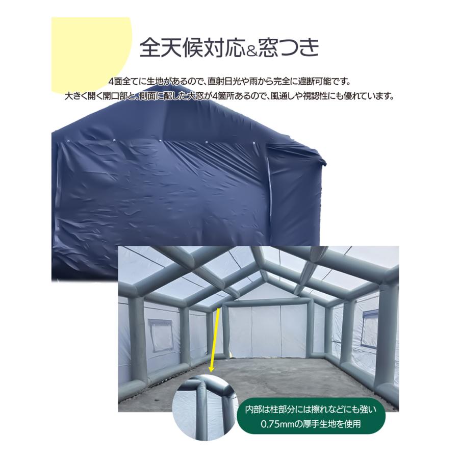 SUNGA DOMEDEPOT AIR60 テント倉庫 インフレータブルテント 幅6m SUNGA DOMEDEPOT AIR60 テント倉庫 インフレータブルテント 幅6m