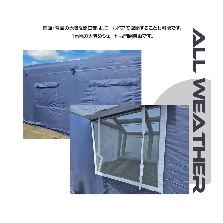 SUNGA DOMEDEPOT AIR60 テント倉庫 インフレータブルテント 幅6m SUNGA DOMEDEPOT AIR60 テント倉庫 インフレータブルテント 幅6m